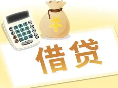 城中押车贷款:快速解决资金难题的便捷之道